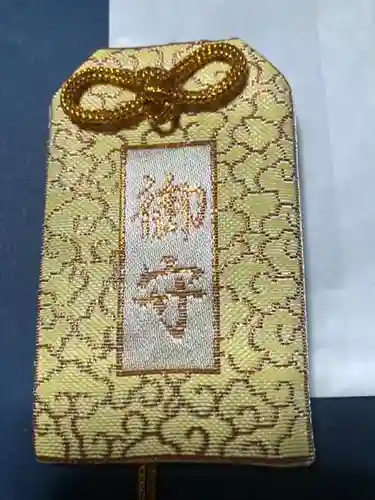 椙森神社のお守り