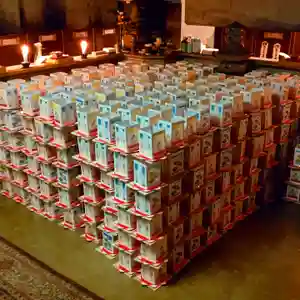 温泉山 安楽寺(四国霊場第六番札所)の体験その他 2021年08月20日(金)〜(2021年08月18日(水) 22時03分25秒投稿)