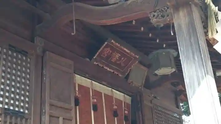 代々木八幡宮の本殿・本堂