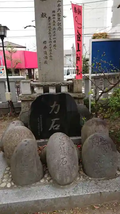 若宮八幡宮 のその他建物
