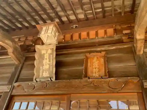 見渡神社　日枝神社のその他建物