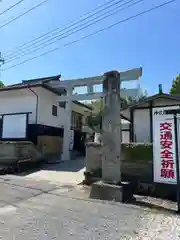 神炊館神社 ⁂奥州須賀川総鎮守⁂(福島県)