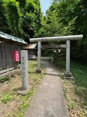 諏訪神社(神奈川県)