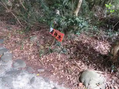大瀬神社のその他建物