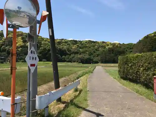 揚島天神社の周辺