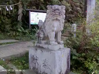 高麗神社の{uncategorized: "未分類", other: "その他", undefined: "問題あり", building: "その他建物", grave: "お墓", sacred_gate: "鳥居", guardian: "狛犬", statue: "像", buddha: "仏像", history: "歴史", nature: "自然", garden: "庭園", animal: "動物", pagoda: "塔", temizu: "手水舎", mountain_gate: "山門・神門", sanctuary: "本殿・本堂", subordinate: "末社・摂社", art: "芸術", scenery: "景色", jizo: "地蔵", ema: "絵馬", goshuin: "御朱印", omikuji: "おみくじ", items: "授与品その他", amulet: "お守り", goshuincho: "御朱印帳", eats: "食事", festival: "お祭り", votive_dance: "神楽", shichigosan: "七五三参", wedding: "結婚式", experience: "体験その他", initially: "初詣", around: "周辺", anti_infection: "感染症対策"}