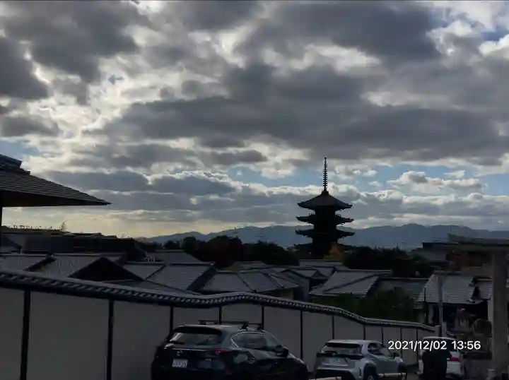 京都霊山護國神社(京都府)