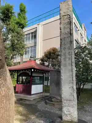 寛永寺(根本中堂)(東京都)