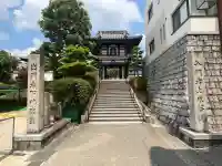月心寺(愛知県)
