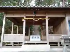 白山神社(岐阜県)