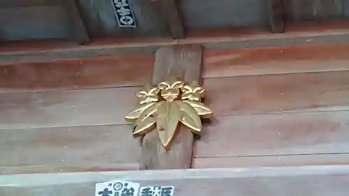 八海山尊神社の建物その他