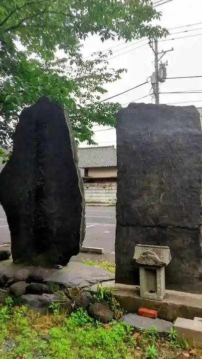 龍ケ崎八坂神社(茨城県)