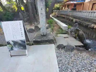 玉村八幡宮のその他建物