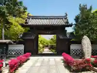 国清寺の山門・神門