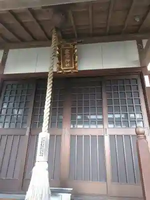 愛宕神社のその他建物