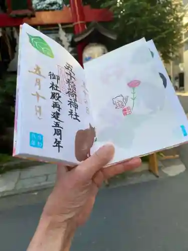 五十稲荷神社(栄寿稲荷神社)の{uncategorized: "未分類", other: "その他", undefined: "問題あり", building: "その他建物", grave: "お墓", sacred_gate: "鳥居", guardian: "狛犬", statue: "像", buddha: "仏像", history: "歴史", nature: "自然", garden: "庭園", animal: "動物", pagoda: "塔", temizu: "手水舎", mountain_gate: "山門・神門", sanctuary: "本殿・本堂", subordinate: "末社・摂社", art: "芸術", scenery: "景色", jizo: "地蔵", ema: "絵馬", goshuin: "御朱印", omikuji: "おみくじ", items: "授与品その他", amulet: "お守り", goshuincho: "御朱印帳", eats: "食事", festival: "お祭り", votive_dance: "神楽", shichigosan: "七五三参", wedding: "結婚式", experience: "体験その他", initially: "初詣", around: "周辺", anti_infection: "感染症対策"}