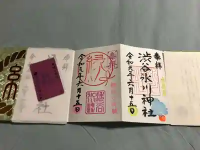 渋谷氷川神社の授与品その他