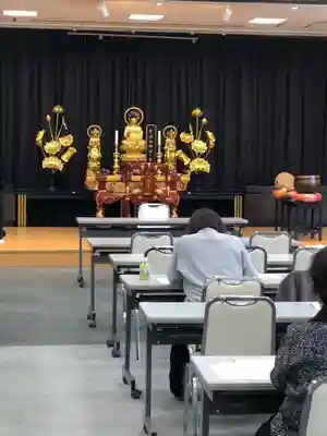 八事山 興正寺の体験その他