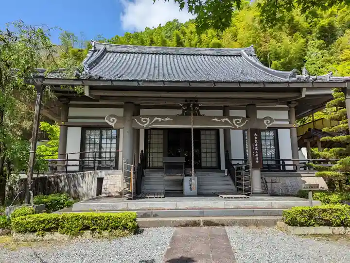 長法寺(京都府)