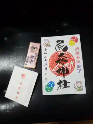 やっぱりカラフルで素敵です