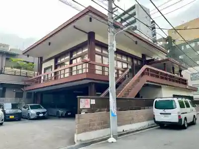 長寿院(東京都)