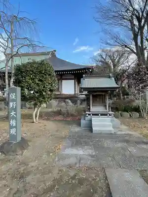 時宗総本山 遊行寺（正式：清浄光寺）(神奈川県)