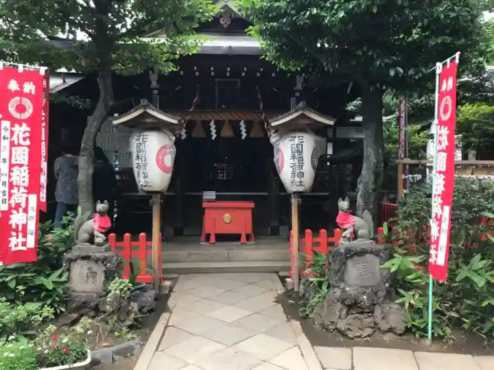 上野大佛(東京都)