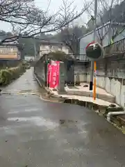 伊能子育て観音 円応寺(千葉県)