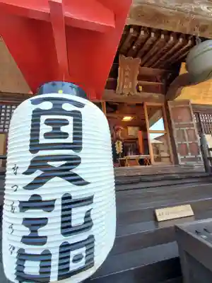 大鏑神社(福島県)