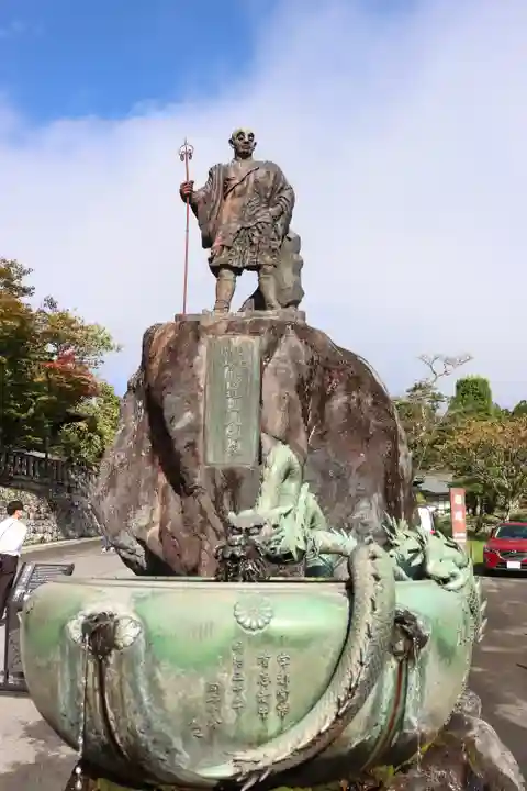 輪王寺(栃木県)
