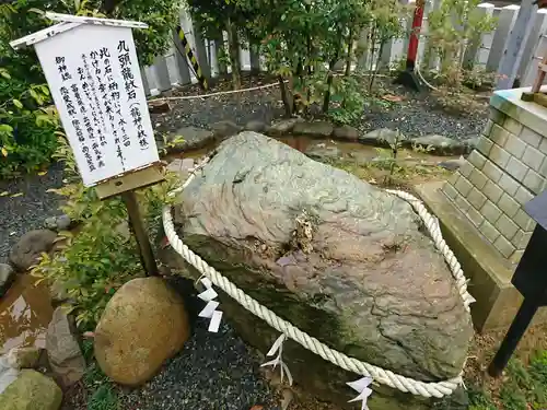 總社 和田八幡宮の神楽