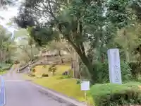 大龍寺のその他建物