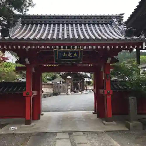 本圀寺の山門・神門