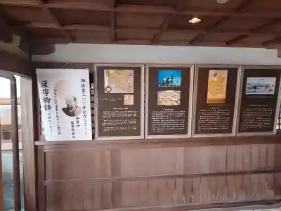 照國神社の{uncategorized: "未分類", other: "その他", undefined: "問題あり", building: "その他建物", grave: "お墓", sacred_gate: "鳥居", guardian: "狛犬", statue: "像", buddha: "仏像", history: "歴史", nature: "自然", garden: "庭園", animal: "動物", pagoda: "塔", temizu: "手水舎", mountain_gate: "山門・神門", sanctuary: "本殿・本堂", subordinate: "末社・摂社", art: "芸術", scenery: "景色", jizo: "地蔵", ema: "絵馬", goshuin: "御朱印", omikuji: "おみくじ", items: "授与品その他", amulet: "お守り", goshuincho: "御朱印帳", eats: "食事", festival: "お祭り", votive_dance: "神楽", shichigosan: "七五三参", wedding: "結婚式", experience: "体験その他", initially: "初詣", around: "周辺", anti_infection: "感染症対策"}