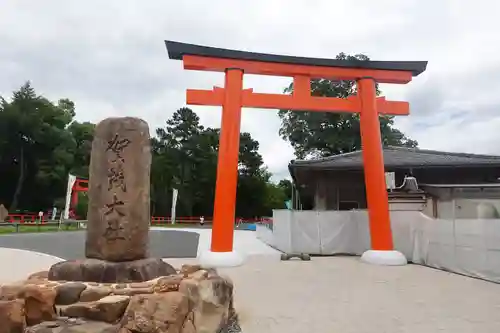 賀茂別雷神社（上賀茂神社）の鳥居