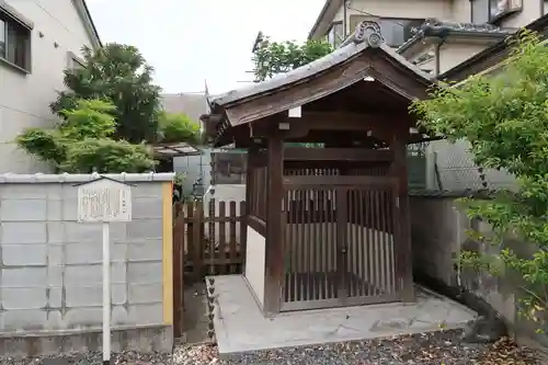 善法律寺(京都府)