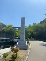 伊奈波神社のその他建物