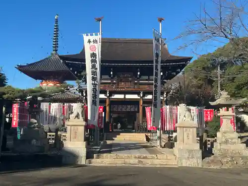 龍泉寺(愛知県)