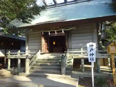 前鳥神社の末社・摂社