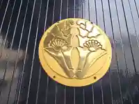 玉圓寺(大阪府)