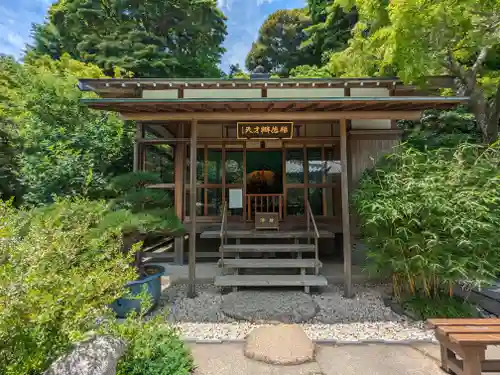 長谷寺(神奈川県)