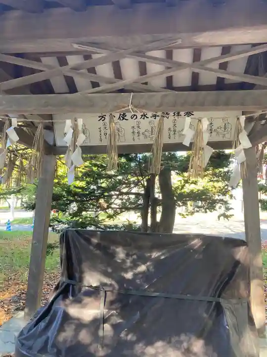 大麻神社の手水舎