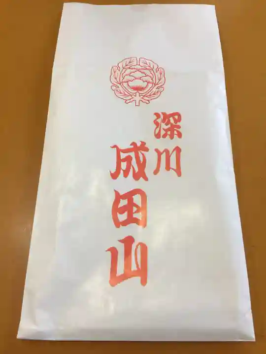 成田山深川不動堂(新勝寺東京別院)の授与品その他