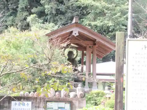 浄発願寺(神奈川県)