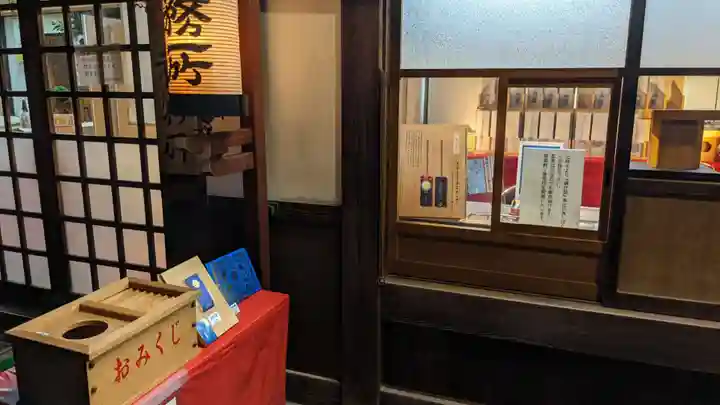 溝旗神社(肇國神社)のその他建物