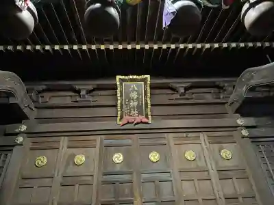 赤羽八幡神社(東京都)