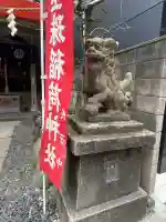 宝珠稲荷神社の{uncategorized: "未分類", other: "その他", undefined: "問題あり", building: "その他建物", grave: "お墓", sacred_gate: "鳥居", guardian: "狛犬", statue: "像", buddha: "仏像", history: "歴史", nature: "自然", garden: "庭園", animal: "動物", pagoda: "塔", temizu: "手水舎", mountain_gate: "山門・神門", sanctuary: "本殿・本堂", subordinate: "末社・摂社", art: "芸術", scenery: "景色", jizo: "地蔵", ema: "絵馬", goshuin: "御朱印", omikuji: "おみくじ", items: "授与品その他", amulet: "お守り", goshuincho: "御朱印帳", eats: "食事", festival: "お祭り", votive_dance: "神楽", shichigosan: "七五三参", wedding: "結婚式", experience: "体験その他", initially: "初詣", around: "周辺", anti_infection: "感染症対策"}
