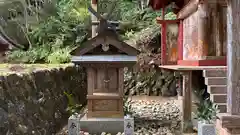 四所神社(奈良県)