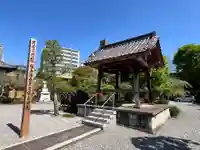 常福寺(埼玉県)