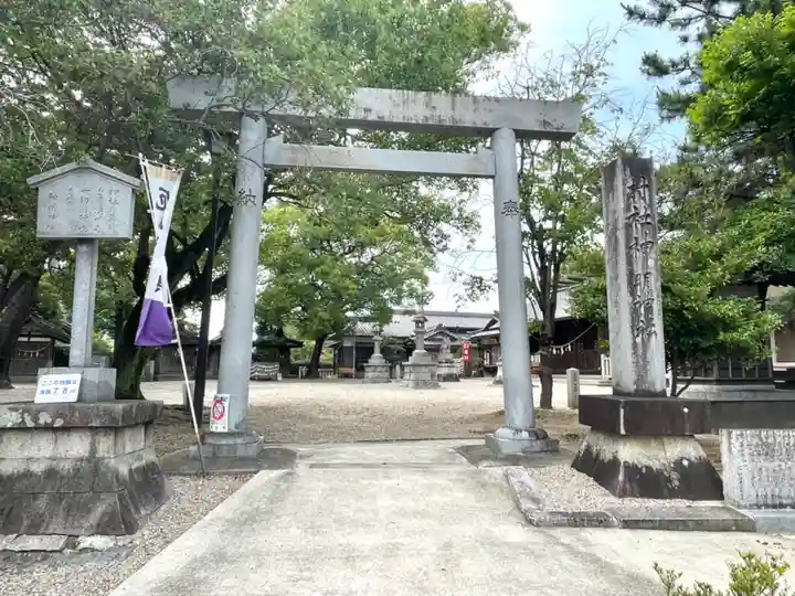 小垣江神明神社(愛知県)
